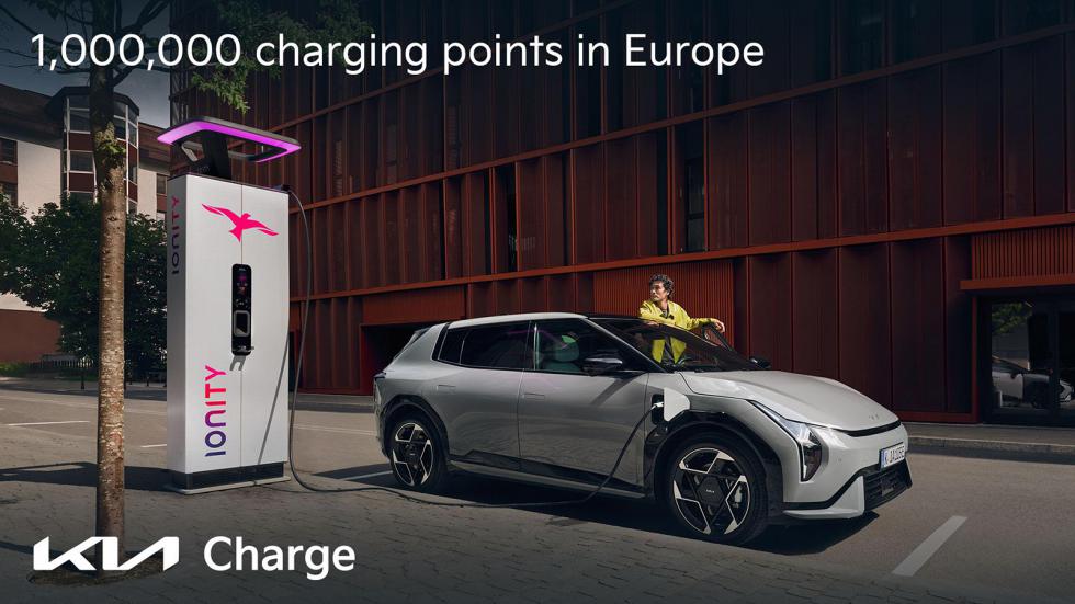 Kia: Ορόσημο με ένα εκατομμύριο σημεία φόρτισης στην Ευρώπη